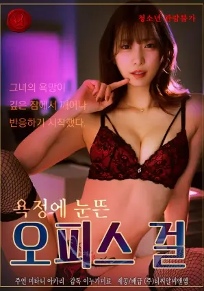 退稿信原件与手写回复